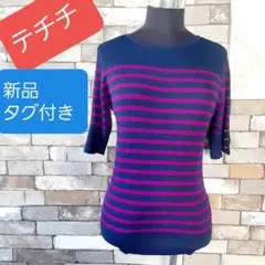 プロフィール必読