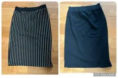 ストライプ　リバーシブル　ブラック　タイトスカート