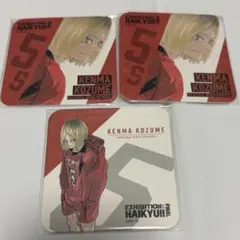 2026年最新】孤爪研磨 コースター ハイキュー展の人気アイテム - メルカリ