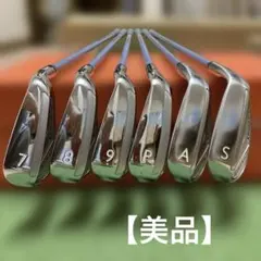 9本 ヤマハ インプレス inpres ドライブスター2023 アイアンセット