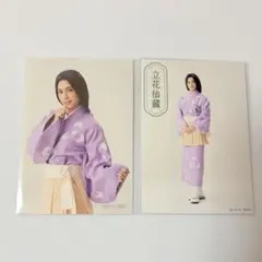 忍ミュ 第15弾 再演 ブロマイド ランブロ 立花仙蔵