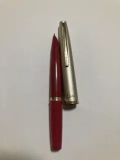 2026年最新】pilot elite 18kの人気アイテム - メルカリ
