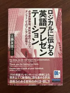 Item thumbnail for item 55fdd440-250b-4102-8843-7bc35eca89c2