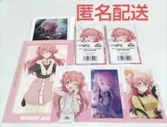 プロセカ 桃井愛莉 劇場版 ポストカード ぱしゃこれ エピカ カラパレ 特典