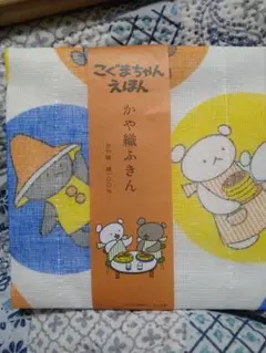 Item thumbnail for item 8a1d9d36-23a8-4557-99aa-7af1d694c343