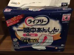 Item thumbnail for item 2520557a-72ce-4918-9c85-649390a8ffda