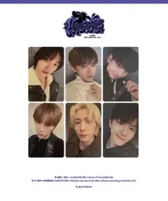 BOYNEXTDOOR no genreユニバ board game ver