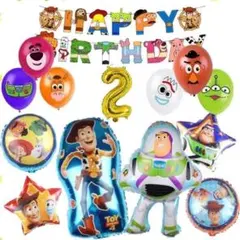 トイストーリー【2歳 16インチ数字付】バルーン　誕生日★風船　ガーランド　装飾