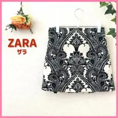 【ザラ】Zara ミニスカート　総柄
