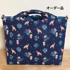 オーダー品　ハンドメイド　　　 　　　　　　　　キャスキッドソン生地　バッグほか