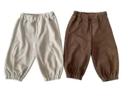 80cm パンツ 2色セット　秋冬
