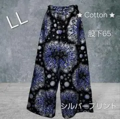 Item thumbnail for item 68024fcc-d178-4b2e-ae79-cf3a6bdb2e79