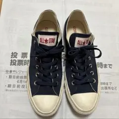 Item thumbnail for item 556a6874-1680-430c-8bec-b50bd5728baa