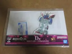Gガンダム モビルファイター アクリルスタンド シャイニングガンダム　未使用