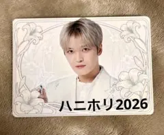 2026年最新】ジェジュン ハニホリの人気アイテム - メルカリ