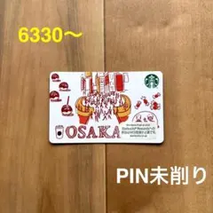 ②6330〜★スターバックス STARBUCKS スタバカード 大阪 OSAKAのサムネイル