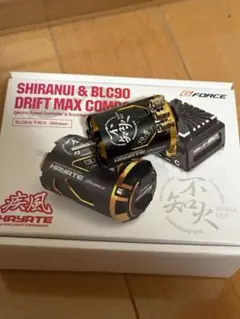 G-FORCE SHIRANUI 10.5T モーターのサムネイル