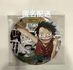 未開封 ONE PIECE ワンピース ルフィ 缶バッジ 非売品 日本生命 - メルカリ