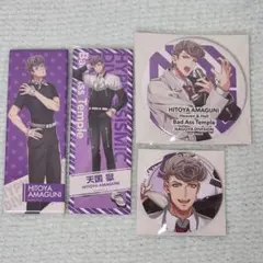 ヒプノシスマイク　天国獄　EW　缶バッジ