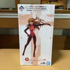 エヴァンゲリオン 一番くじ フィギュア