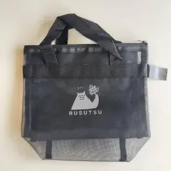 TSUTAYA レンタル袋 - メルカリ