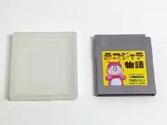 Item thumbnail for item 9d9c1f9d-7287-4b24-b09a-2cad81105bdd