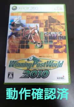 Item thumbnail for item 75fe9fc2-0f7e-4253-9ec1-ac9391f7839b