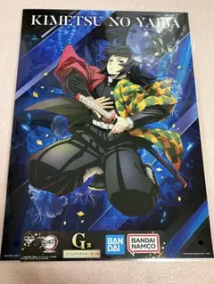 joy様 リクエスト 2点 まとめ商品