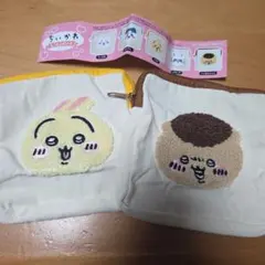 ちいかわ くりまんじゅう ポーチ 2個セット もこもこポーチ