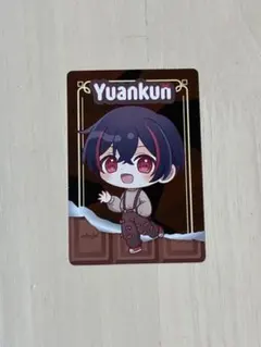 カラフルピーチ からぴち スイパラ ゆあんくん トレカ