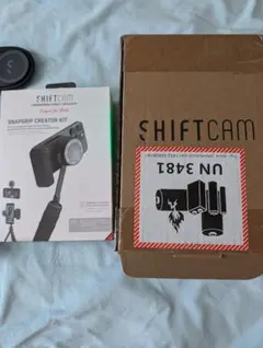 【SHIFT CAM】 SnapGrip 　CREATOR KIT 箱あり Amazon | ShiftCam 【国内正規品】SnapGrip MagSafe対応オールインワン