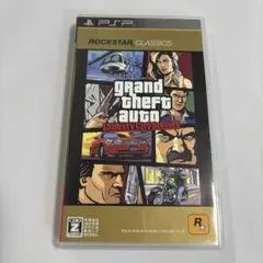 グランド・セフト・オート リバティーシティ・ストーリーズ