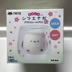 TAITO まるころ シマエナガ ダブルウォールグラス - メルカリ