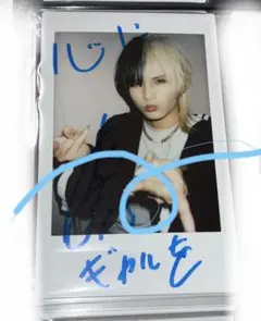 2025年最新】Royz サインの人気アイテム - メルカリ