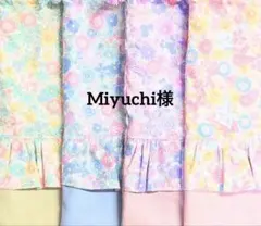 レッスンバッグ　上履き入れ　体操着袋　入園入学セット　絵本バッグ　シューズ袋