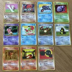 旧裏 光沢 11枚セット ポケモンカードゲーム