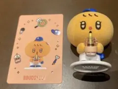 POPMART MINITEEN スングァン BBOOGYULI ブギュリ - メルカリ