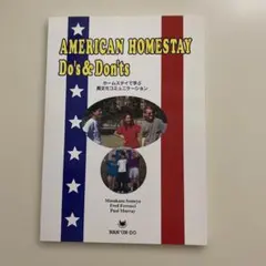 American Homestay Do’s & Don’ts