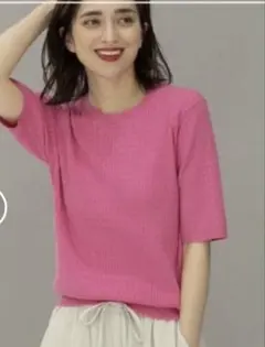 オペークドットクリップ オーガニックコットンケーブルニット　ピンク