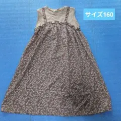 あいママさん様 リクエスト 2点 まとめ商品