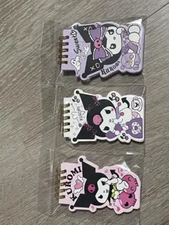 クロミ　メモ帳