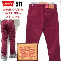 Item thumbnail for item e9ceec58-f6e4-43ca-885b-c6978ce792f9