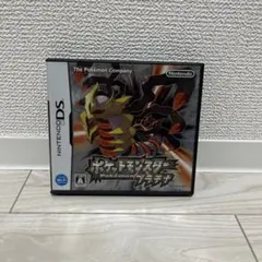 ポケットモンスター プラチナ Nintendo DS