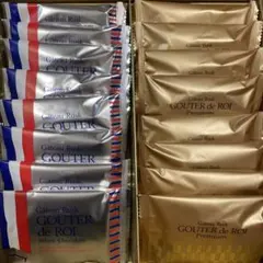 ガトーフェスタハラダ ホワイトチョコレート・プレミアム 16枚