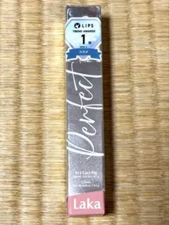Laka ラカ パーフェクトツインリップ #912 レイジーフィグ