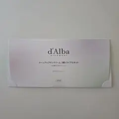 Item thumbnail for item 6979a8f9-3520-4c6b-ac3d-adc739947875