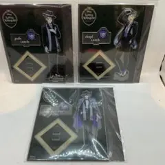 k ツイステ 寮服 アクスタ ジェイド フロイド アズール 3体セット 新品