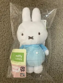 タイトーくじ　ミッフィー　Ｄ賞　マスコットバッジ　お花柄のお洋服　ブルー　水色