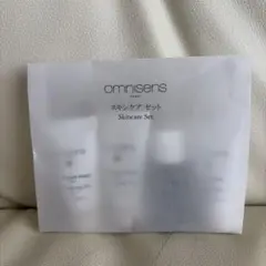 OMNISENS スキンケア　セット　未開封のサムネイル
