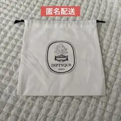 即購入可能! DIPTYQUE ロゴ入り ホワイトキャンバスポーチ　巾着のサムネイル